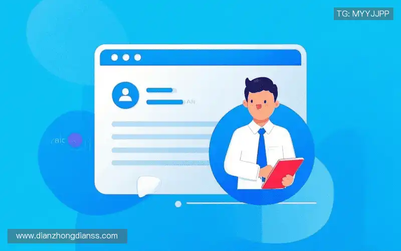 获取方案:Get in touch